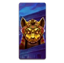 Nile
Fortune